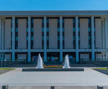 National Library of Australia Fountain, Parkes.