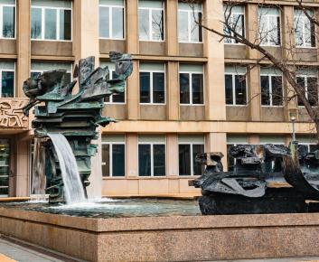 Treasury Fountain